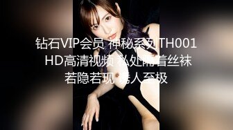 天美传媒品牌新作TMW43《逃学少女带回家 叔叔教你转大人》边玩游戏别被操