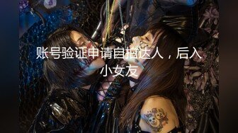 【新速片遞】三个00后嫩妹妹！超嫩小穴一起秀！美腿白丝袜，跳蛋震穴特写，轮流展示互舔奶子，浴室洗澡诱惑[2.32G/MP4/05:13:46]