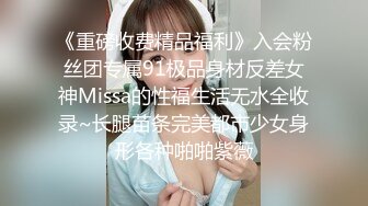 前女友实录3，奶怎么样