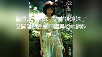 【AI高清2K修复】【素人打野】约了个颜值不错妹子口交舔弄翘起屁股猛操