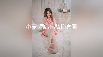 超级反差 极品身材学姐女神『小D姐姐』✅学校图书馆 厕所 舞蹈室偷偷紫薇潮喷 肛塞 炮击齐上 爽到浑身颤抖 下