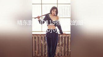 极品女神嫩妹！清纯可爱萝莉风露脸福利姬【小鹿酱】定制完结，剃毛 双头龙 做爱 双管齐下高潮喷水 相当壮观1