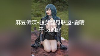 ✿调教露出3P小娇妻『呻吟116』小母狗爬到房间门口被操，绿帽大神分享小娇妻，露出调教被大叔发现好刺激