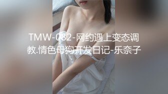 某办公大楼里的无门厕所36两个嫩妹