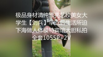 STP24622 勾搭两个风骚女技师小哥想要啪啪，淫声荡语不断撩骚动手动脚扒光玩奶各种爆草，还让骚女打电话草她好刺激