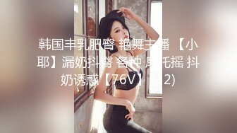 《医院监控破解》偷窥多位美女少妇脱了内裤让医院仔细检查下体 (7)