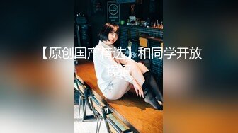 麻豆传媒 MM-071《空降女优》粉丝无套爆射骚B-吴梦梦