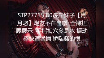 2023-7-17【超人探花】约操大奶外围妹，穿上黑丝乳推舔屌，骑乘位爆操大肥臀，扶腰后入深插