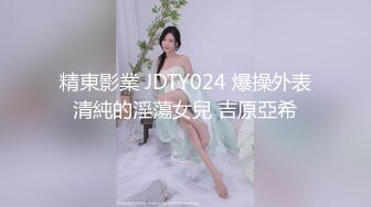 媳妇的女上位后入