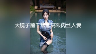 麻豆传媒原版 MD0109 招错妓献错身 变态嫖客硬上呆萌女业务员 林亦涵