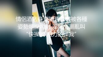 国产AV 星空无限传媒 XK8045 奸王之王2021 赌场总裁淫戏母女 嫣然 韩琳