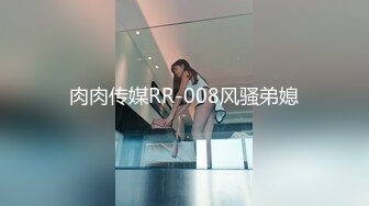 [2DF2]打桩机 极品猎艳约了个肉肉黑衣妹子啪啪，互摸上位骑乘大力猛操呻吟 - soav(3261406-10701418)_evMerge [BT种子]