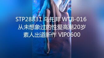  一个300块的花海加微信，极品女神，杏眼含情，白皙胴体娇嫩，无套插蜜穴精彩