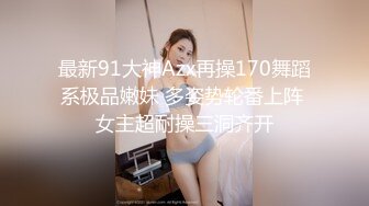 小仙女碰到黑人留学生 主动请黑人吃薯条 黑哥要微信马上就给！ 恨不得当场撅起屁股来被操 真他妈贱