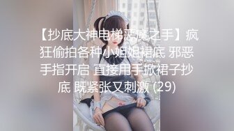 【龙虎寻花】新人偷拍半套会所，白嫩小少妇口活卖力，口手并用必须搞射