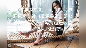 居民楼合租房固定摄像头偷拍 角度刚刚好看到美女的小嫩B