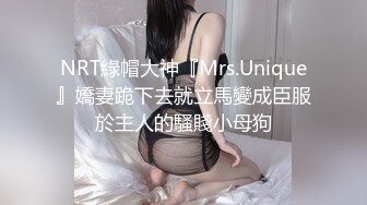 现任女友～带验证