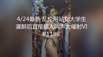 韩国健身帅哥打飞机撸射