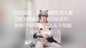 女友来亲戚闺蜜来帮忙解决