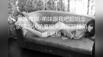 [2DF2]小奶猫平台-新晋探花【午夜健身教练】，生活所迫下海直播嫖妓，腼腆小伙遇上强势东北妹，舔鲍鱼狂干找回自信，换两次套一展雄风 - soav_evMerge [BT种子]