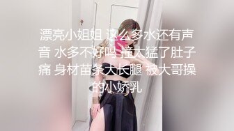 ★☆【小母狗❤️00后小淫娃】★☆这么紧致的逼逼爸爸们喜欢吗 会不会感觉很舒服很爽 又被爸爸填满了 爸爸的反差小母狗