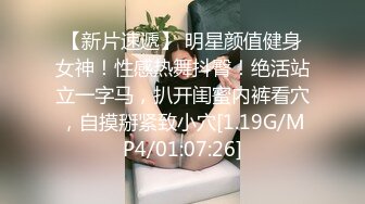 翻车王伟哥的徒弟小胖足疗按摩店搞女技师牛仔裤轻熟女小少妇