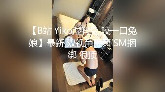 91凌公子 约美容院的小姐姐KTV唱歌 ，两个人在包厢里干坏事，'你看你都硬了 还说不想' 被长得漂亮的女人口 真刺激！