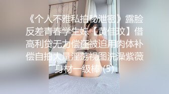 倾国倾城校花级！【李嘉欣】这么漂亮都下海了，爽翻，土豪的钱不好忽悠了，全裸，真美！ (2)