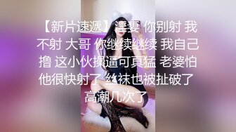 美容院老板瞒着老板娘在卫生间藏了一个摄像头偷拍多位美女客户嘘嘘