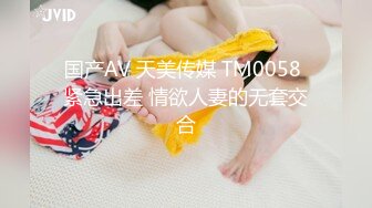 气质反差萌妹【斯芬克斯】299付费群~完整版~丝袜美腿~上位插摇【50V】 (16)