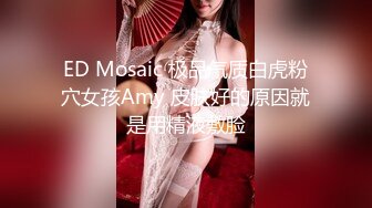 妈妈带着骚女儿一起大秀，全程露脸黑丝情趣双头道具，性感无毛逼