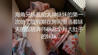 ★☆全网推荐☆★漂亮少妇 在家给黑祖宗做手工 把大肉棒撸的硬硬邦邦再插自己小嫩菊 把黑爹伺候的舒舒服服