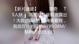 【少女需要爱】早上阳光明媚，小夫妻客厅啪啪，肤白美腿妩媚妖娆，后入啪啪小骚货浪叫震天响