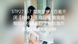 【热门人气女神下海 楚妹】明星级颜值抖音风性感裸舞 好美 (2)