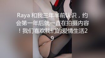 让人性奋想搞穴很会玩互换操刺激看的鸡儿硬了