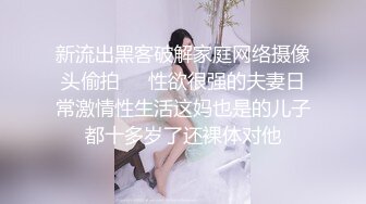 云上会所KTV之偷拍女厕所YSHS 27