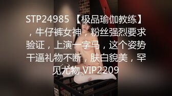 STP32050 天美传媒 TMG138 新婚不久的少妇与邻居偷情 小欣 VIP0600