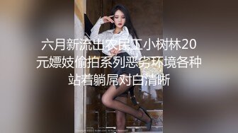 【自整理】Pornhub博主——LilRedVelvettt~~喜欢吃大屌的美女主播   最新高清视频合集【82V】 (37)