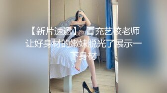 韓國帥氣歐爸一次雙飛女友和她閨密影片流出