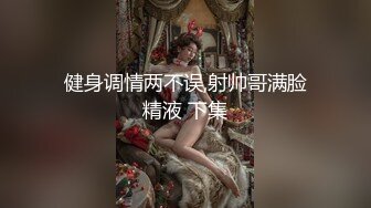 清纯御姐TS韩若曦 性感蕾丝袜，水灵灵的大眼睛，别那么快射 宝贝，啊啊啊，射啦？射啦？好久没艹这么美的妖了，有点兴奋 ，再艹一次吧！