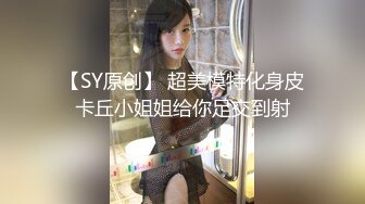 【OnlyFans】极品巨乳肥臀亚裔 NamiGoneWild合集 38