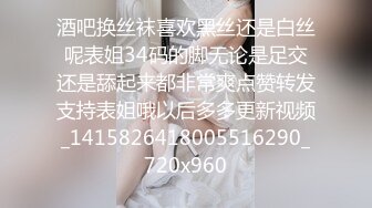 朋友介绍单位大叔戴口罩来小区玩小骚逼 先把B舔湿再肏内射