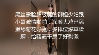 【震撼福利?超强?乱伦】海角罕见露脸女大神【我不倾城为何恋我】与自己亲弟弟乱战！一晚上竟然做了三次