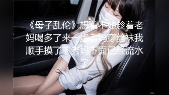 练过舞蹈的轻熟女少妇，透明绿纱热舞高难度，自慰撩骚狼友