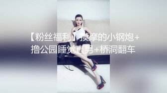 舞蹈社美女教練勾搭男學員啪啪,舞蹈練習室內找個凳子就幹起來了,男的激動不得了