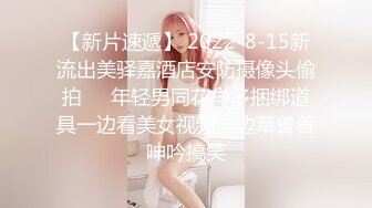 LOVE小天探花棒球服短发萌妹子啪啪，脱掉衣服花臂纹身看不出社会人，腰细胸大侧入妹子被操哭了1080修复