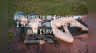 91合集小汇总第十部分【629V】 (238)