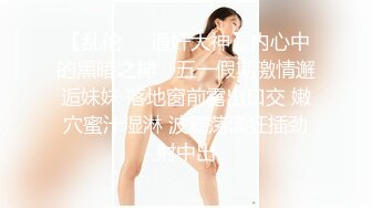 OnlyFan 桃花盛开艳