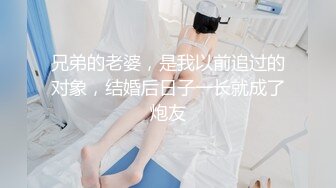 情人节最强特企双女王SM真实调教实战+四爱冲击你的感官世界Tiny+小巴