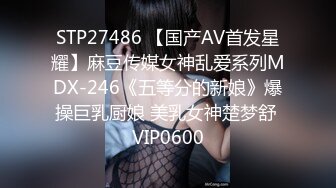 新收大二M女，系列短视频